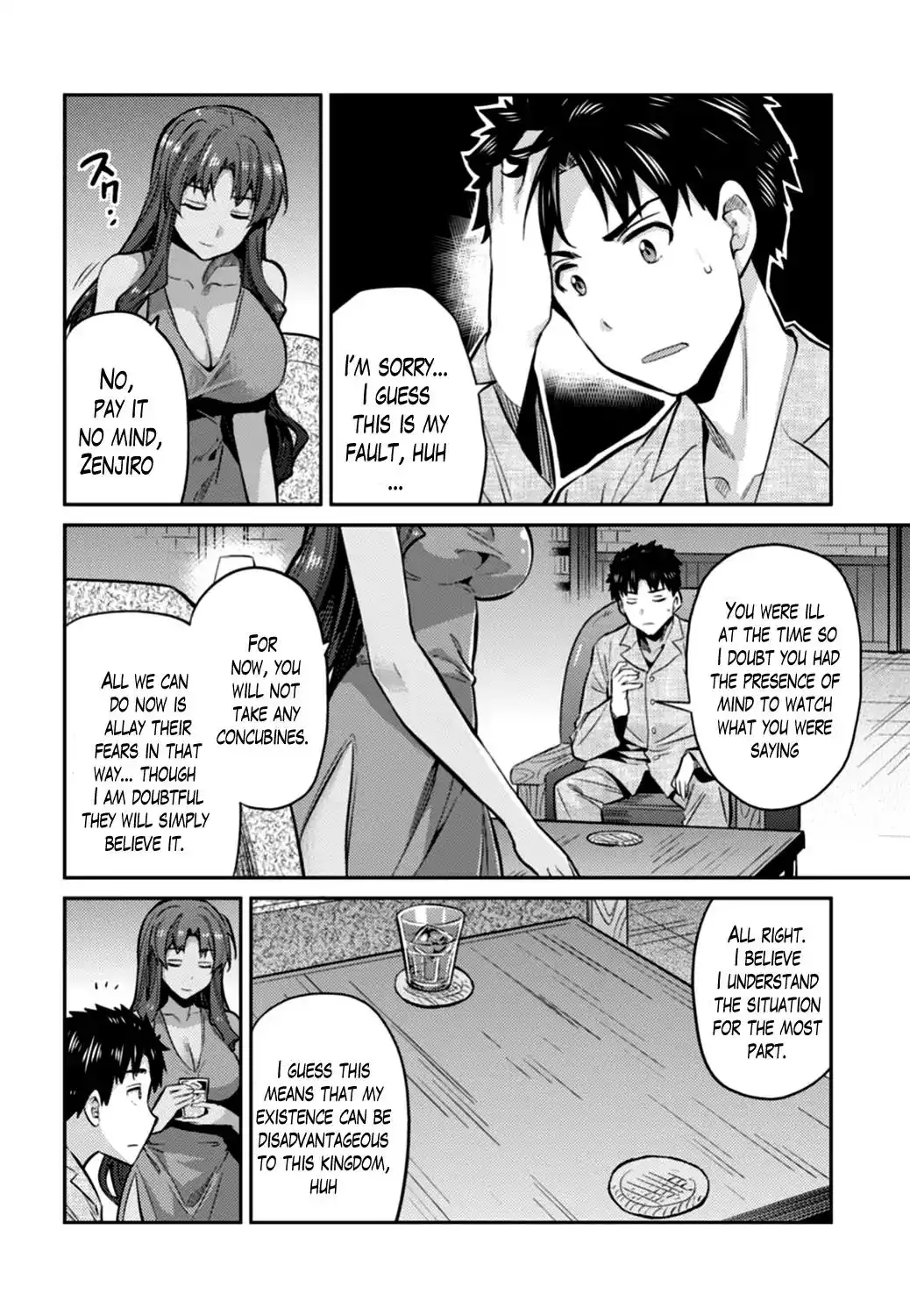 Risou no Himo Seikatsu Chapter 12 16